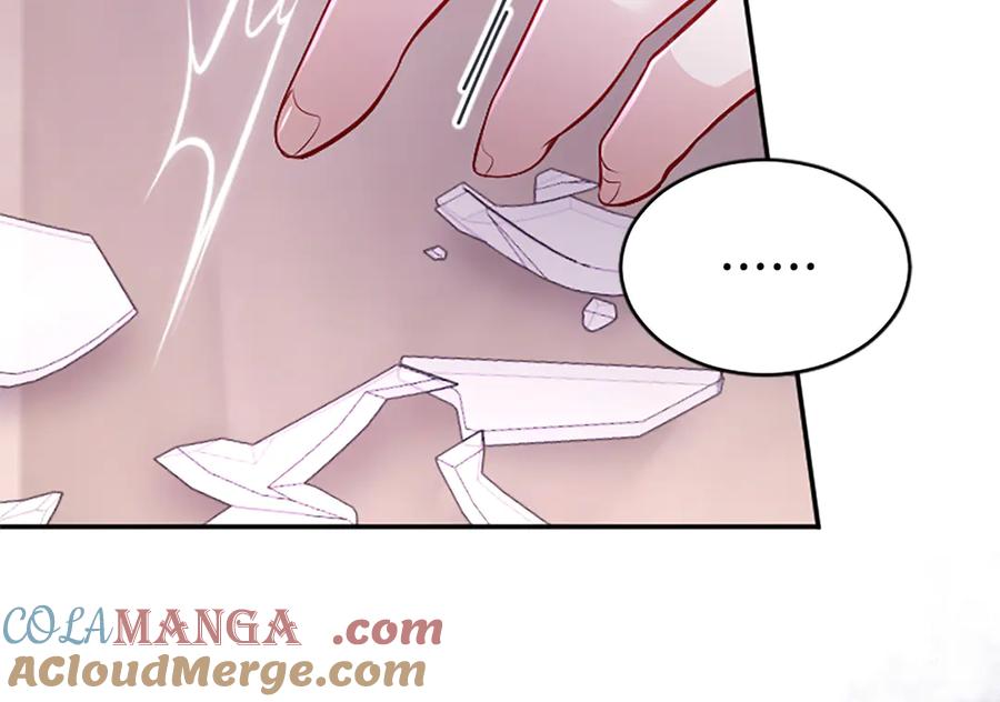 《陛下，这次由我来抚养！》第41话 开始转变命运 第185页