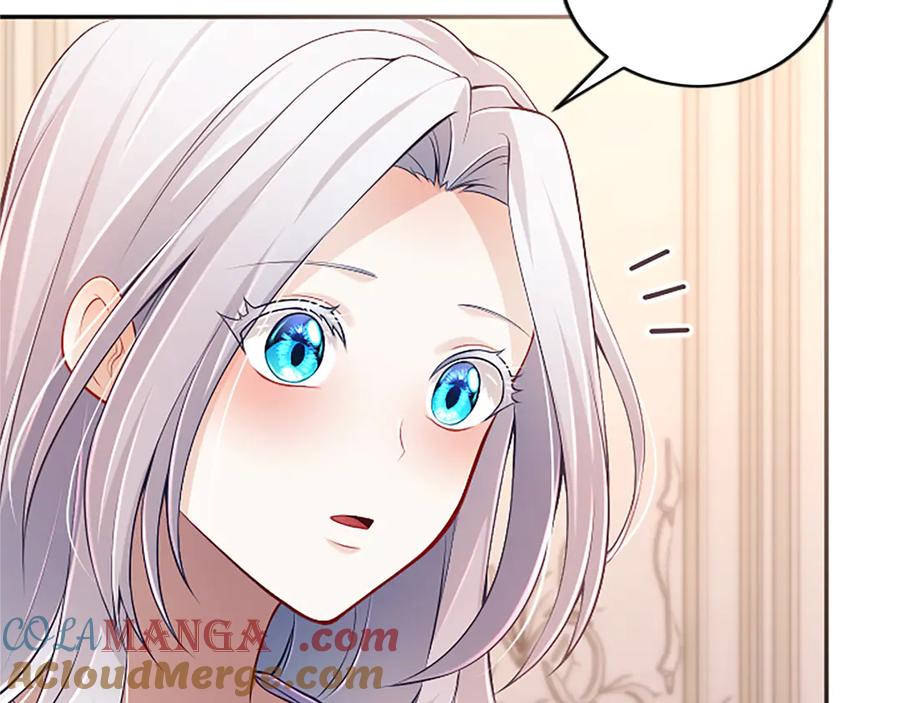 《陛下，这次由我来抚养！》第41话 开始转变命运 第141页