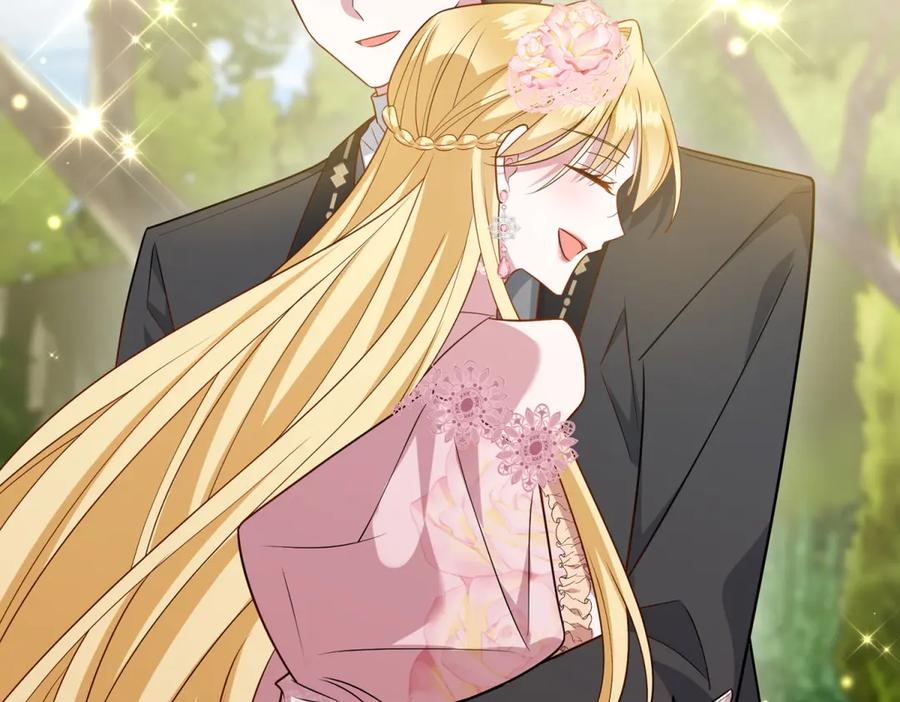 《转身成为恶女女王》第43话 真假原主 第99页