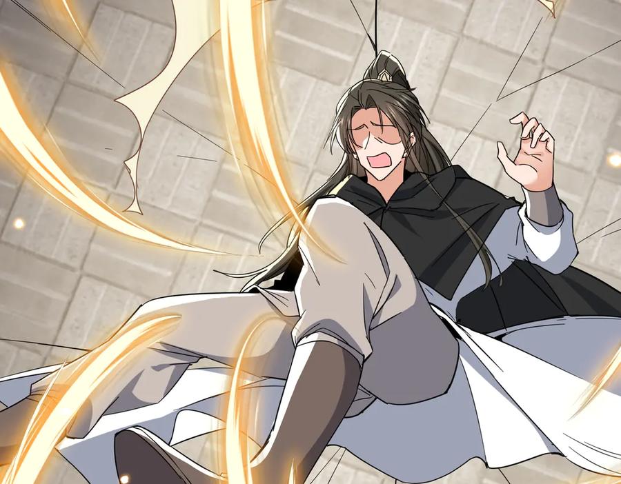 《玄幻：我的女帝徒弟要黑化》第42话 魔灵女皇 第42页