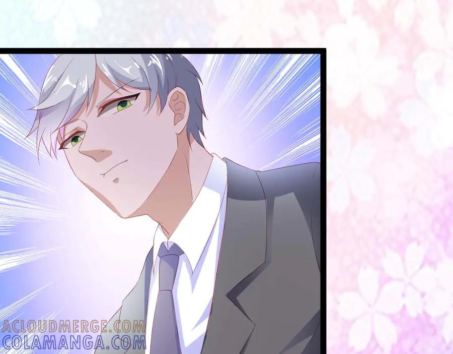 《男神攻略》第46话 第69页