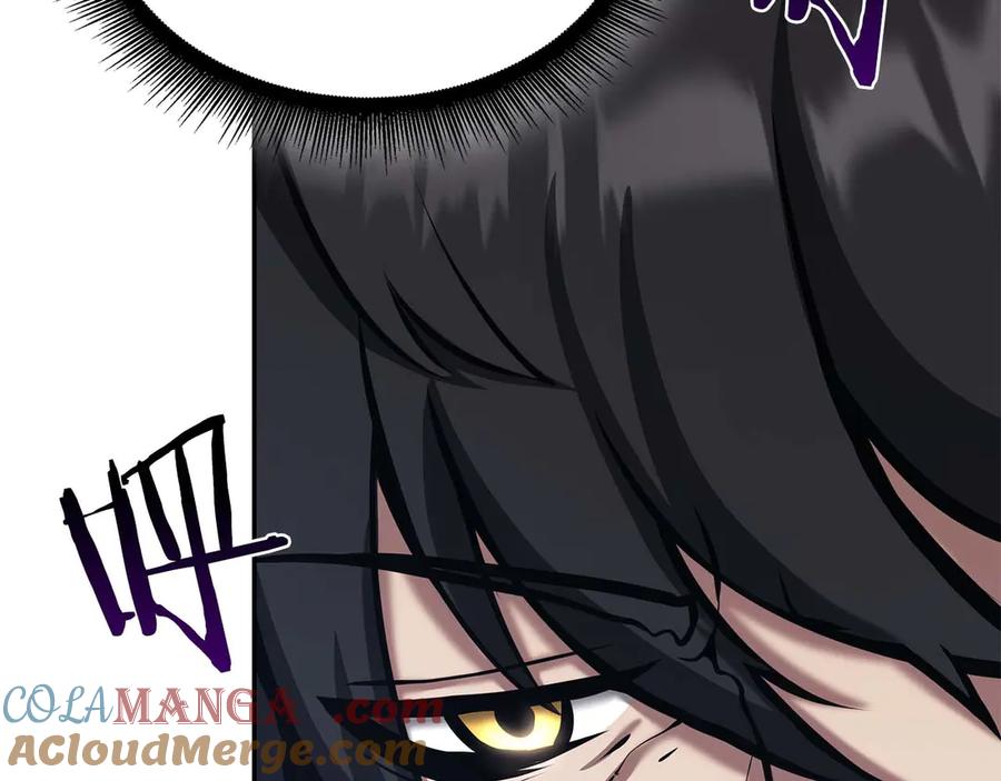 《重生后成为FFF级巫医》第47话 黑暗神的礼物 第125页