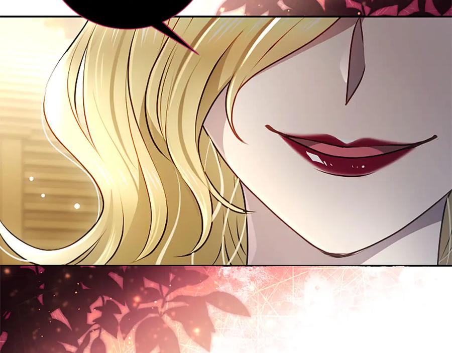 混世皇太子只对我恋爱脑 第49话 妒火冲天 第204页