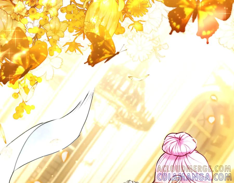 混世皇太子只对我恋爱脑 第49话 妒火冲天 第181页