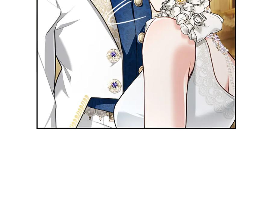 混世皇太子只对我恋爱脑 第49话 妒火冲天 第198页