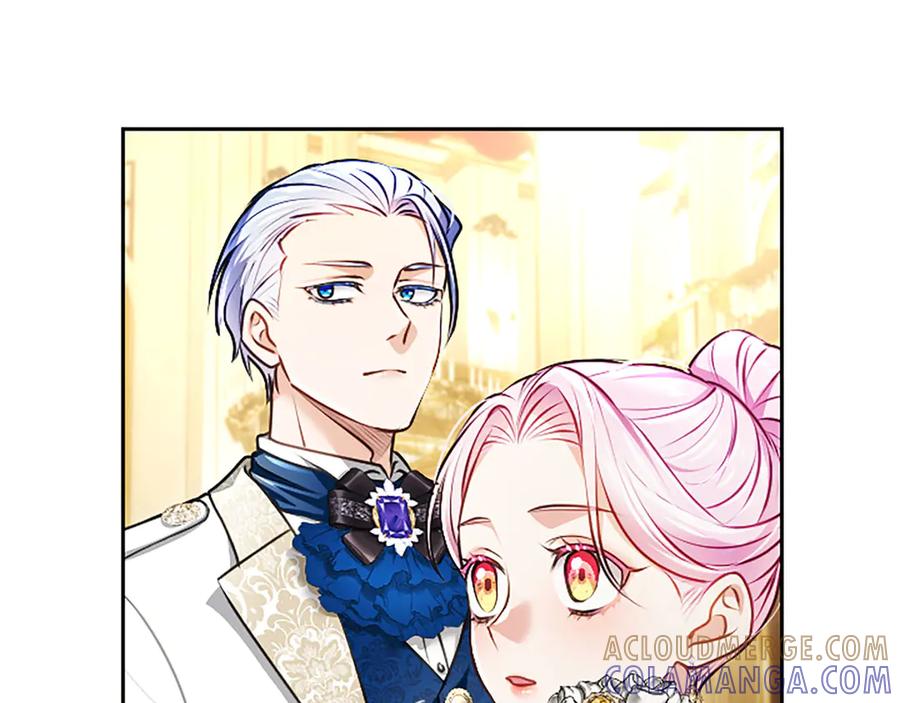 混世皇太子只对我恋爱脑 第49话 妒火冲天 第197页