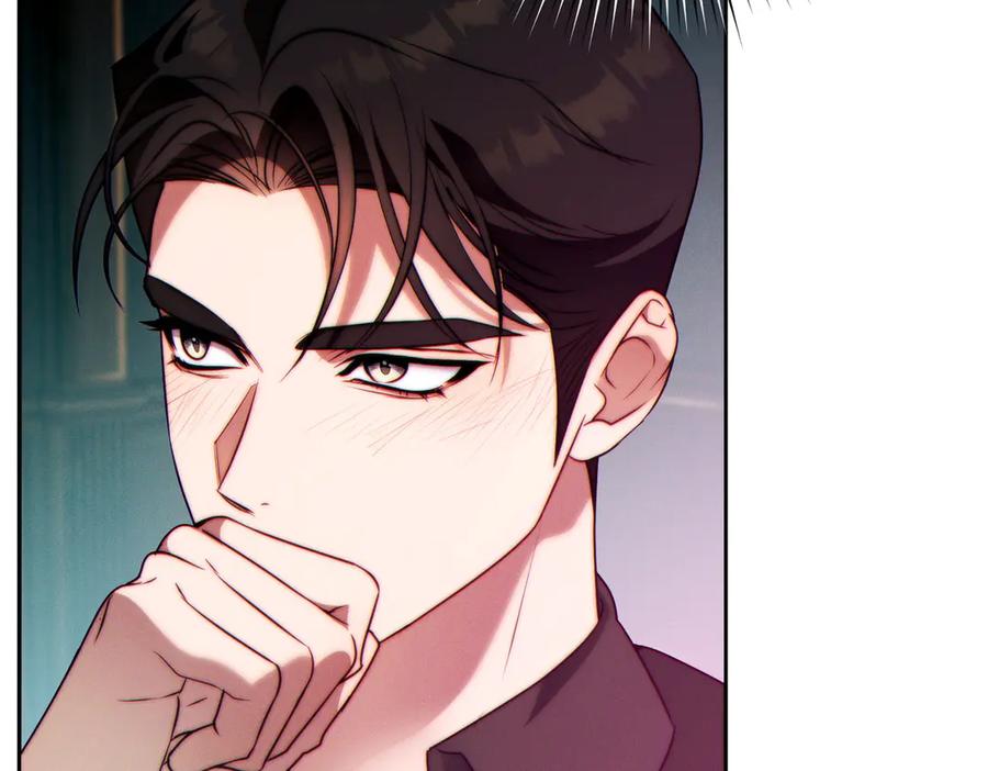 《这个婚绝对会成功》第23话 圈套 第146页