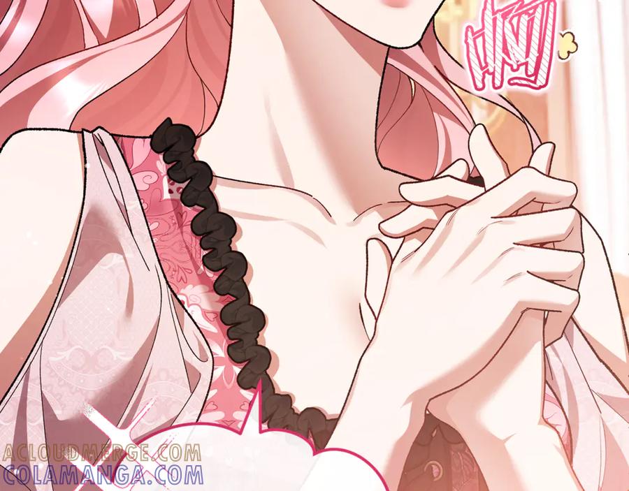 男二是女儿身 第71话 不速之客 第153页