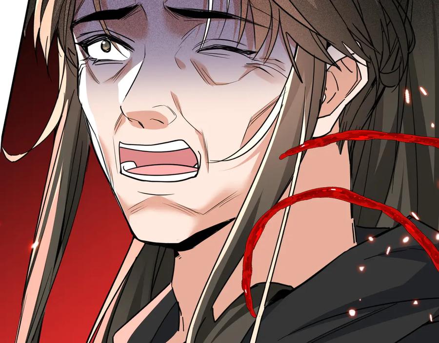 《玄幻：我的女帝徒弟要黑化》第72话 千年恩怨 第22页
