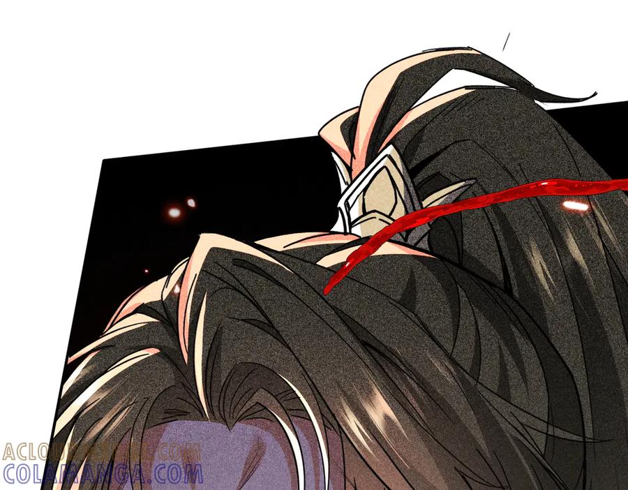 《玄幻：我的女帝徒弟要黑化》第72话 千年恩怨 第21页