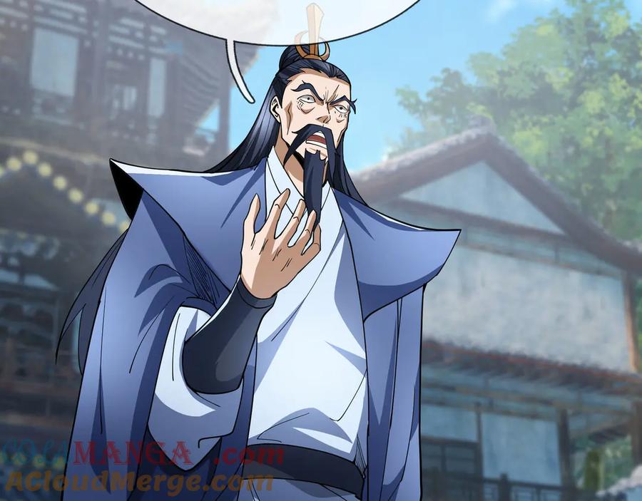 《沉睡万古：出世横推诸天》第76话 跳梁小丑，蹦踏不久 第85页
