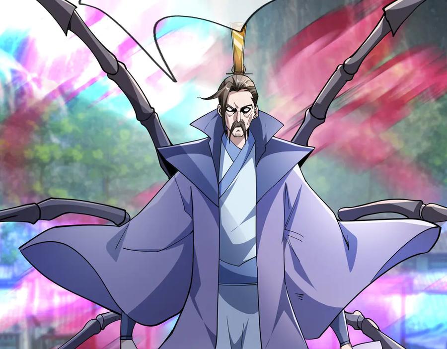 《沉睡万古：出世横推诸天》第76话 跳梁小丑，蹦踏不久 第87页