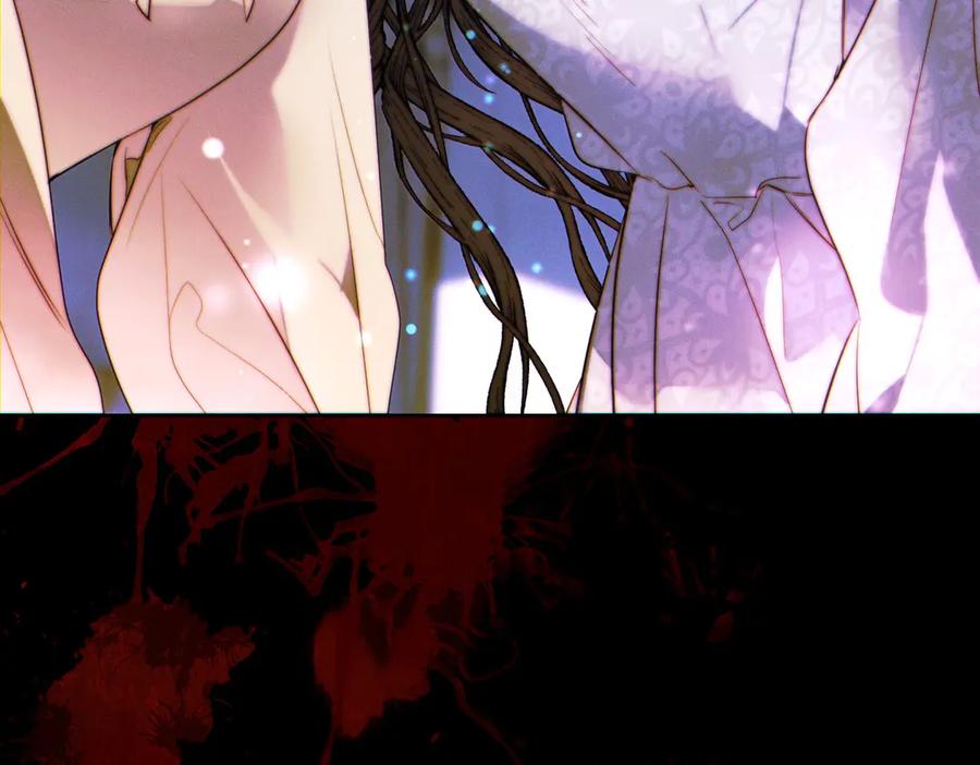 《这个婚绝对会成功》第26话 理解她的苦衷 第67页