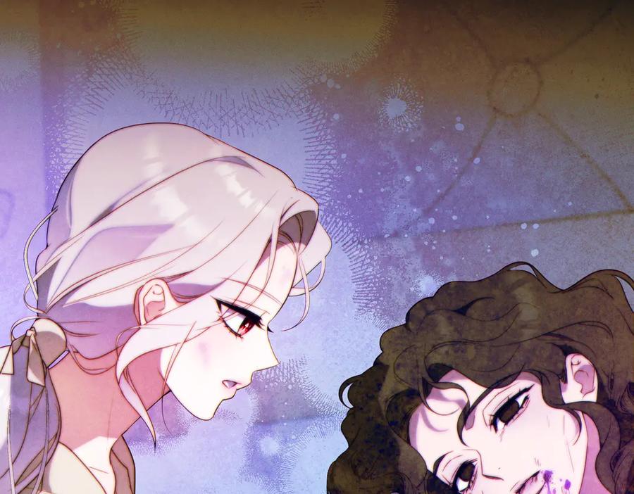 《这个婚绝对会成功》第26话 理解她的苦衷 第98页