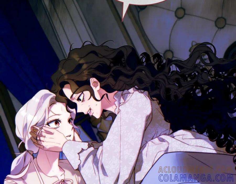 《这个婚绝对会成功》第26话 理解她的苦衷 第73页