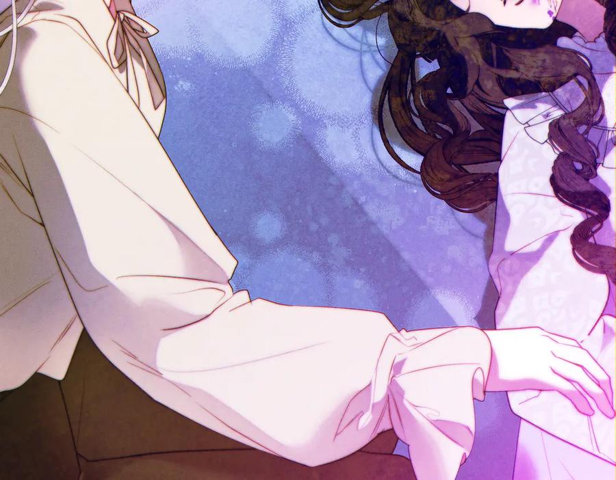 《这个婚绝对会成功》第26话 理解她的苦衷 第99页