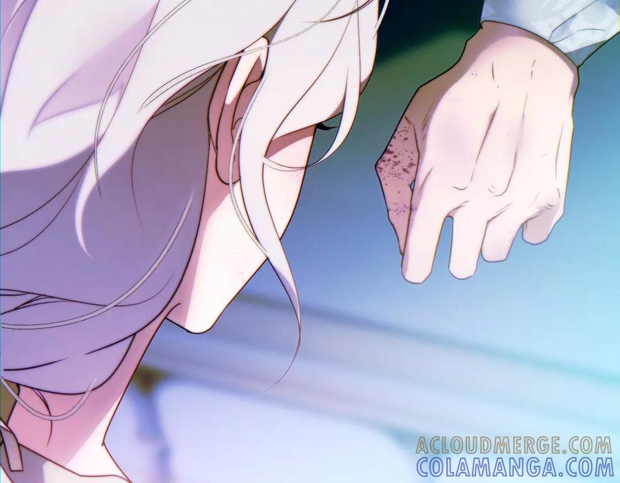 《这个婚绝对会成功》第26话 理解她的苦衷 第89页