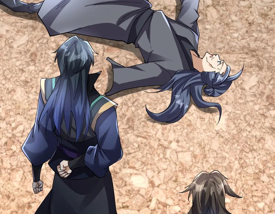《沉睡万古：出世横推诸天》第84话 回去摇人？ 第152页
