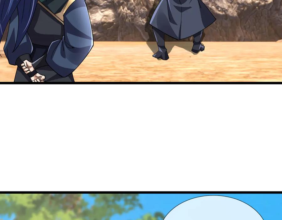 《沉睡万古：出世横推诸天》第84话 回去摇人？ 第168页