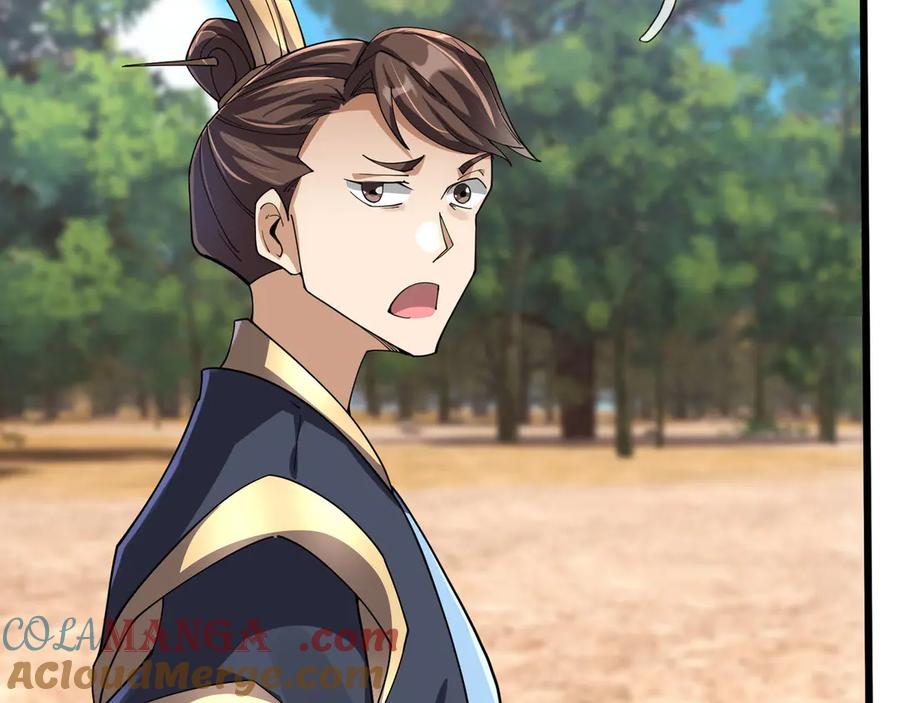《沉睡万古：出世横推诸天》第84话 回去摇人？ 第145页
