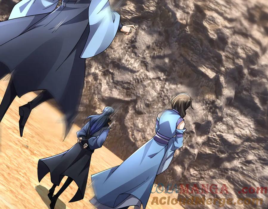 《沉睡万古：出世横推诸天》第84话 回去摇人？ 第165页