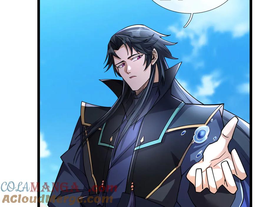《沉睡万古：出世横推诸天》第92话 召唤源魔！ 第101页