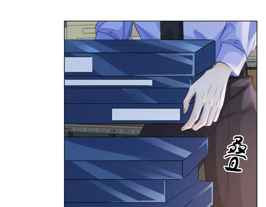 我亲爱的法医小姐 第87话 酸涩 第39页