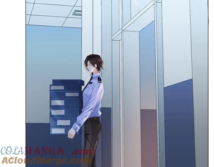 我亲爱的法医小姐 第87话 酸涩 第43页