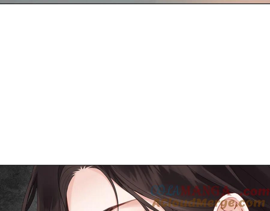 我亲爱的法医小姐 第87话 酸涩 第46页