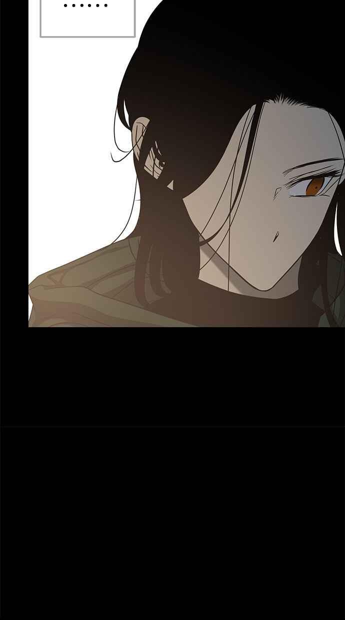 陷阱 第101话 第103页