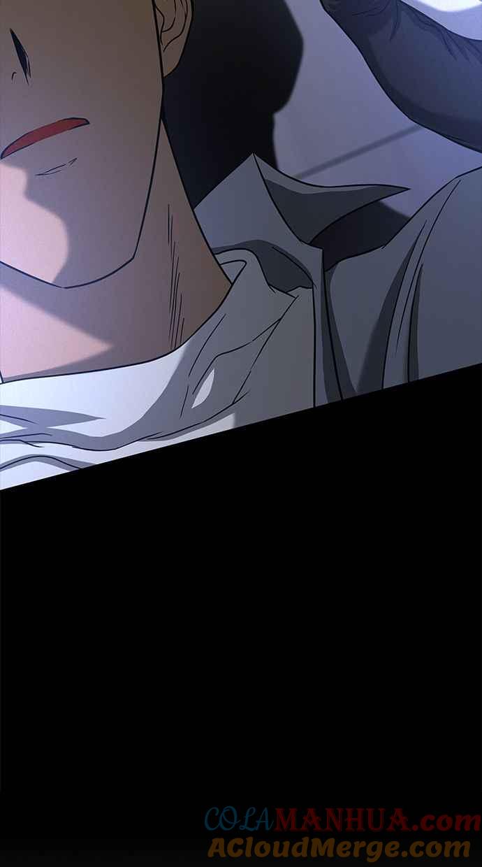 陷阱 第101话 第45页