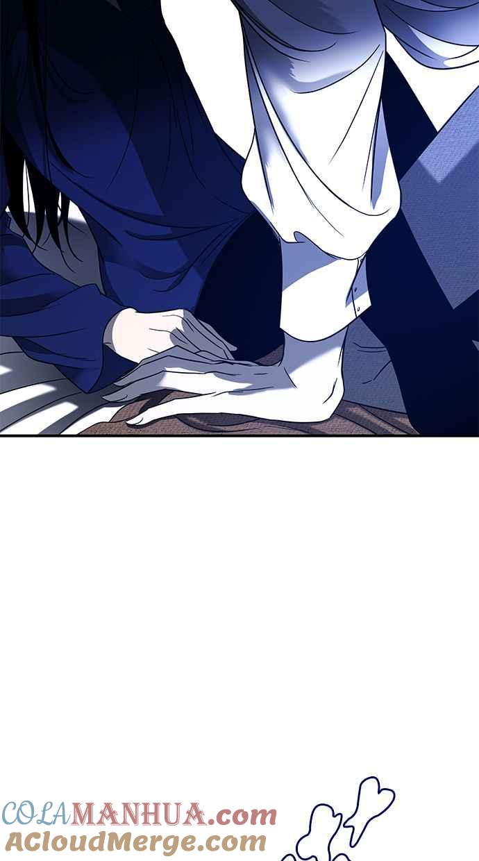 陷阱 第101话 第5页