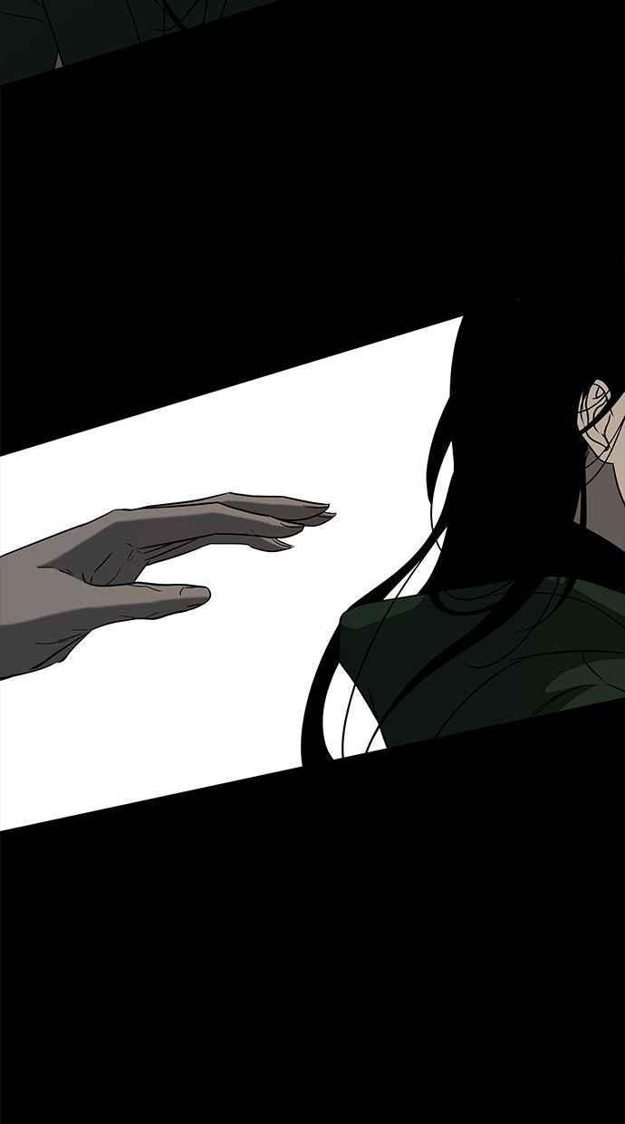 陷阱 第101话 第111页
