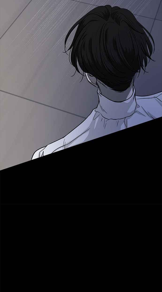 陷阱 第101话 第70页