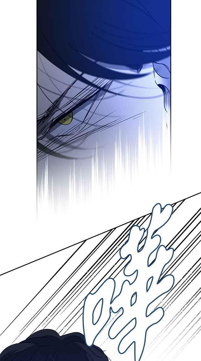 陷阱 第101话 第16页