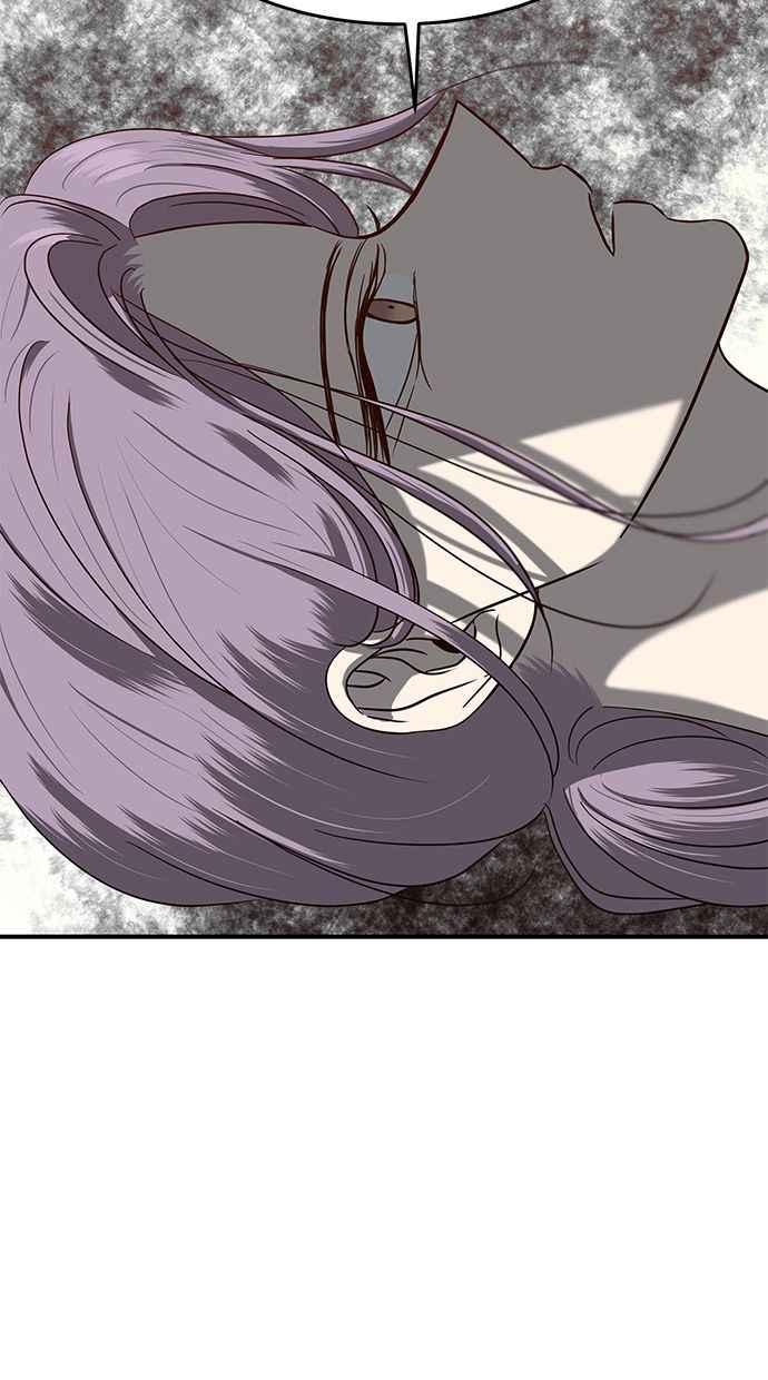陷阱 第101话 第84页