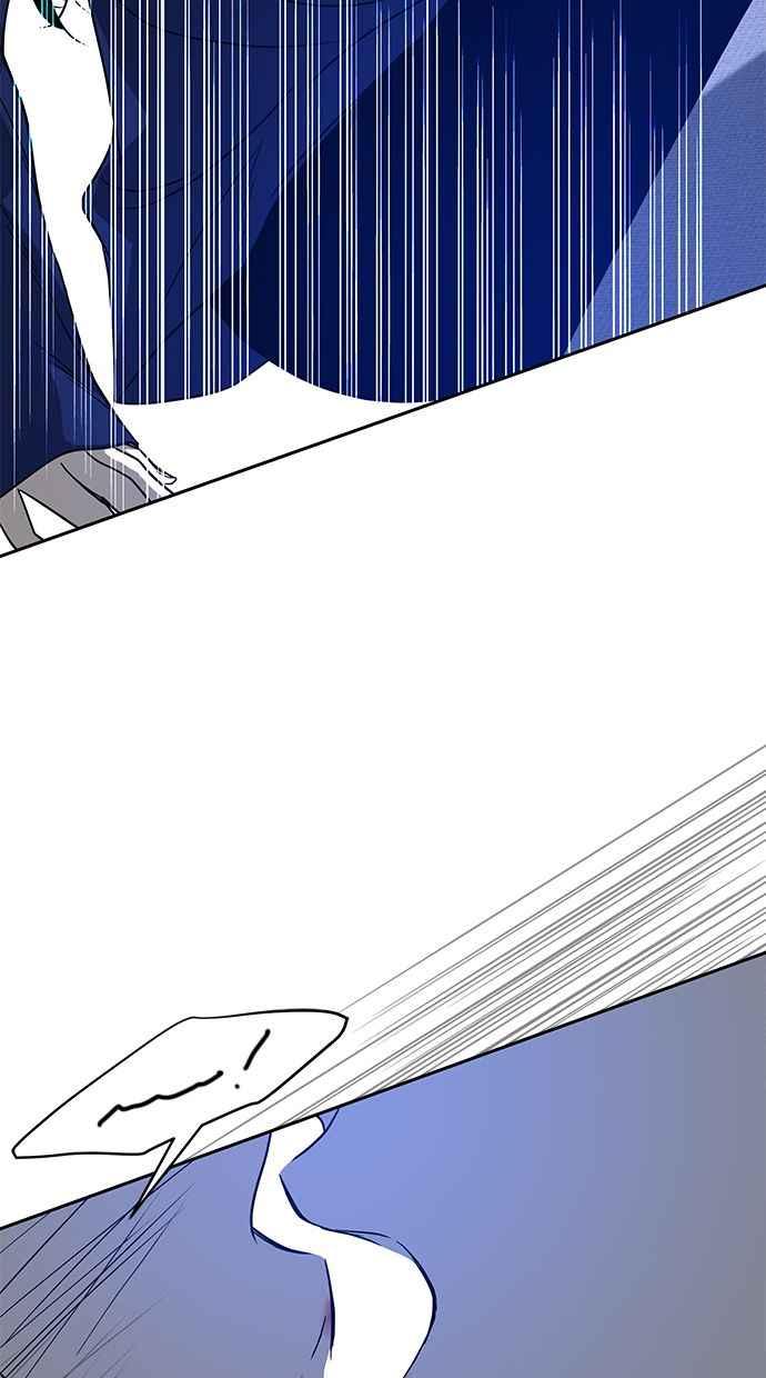 陷阱 第101话 第18页