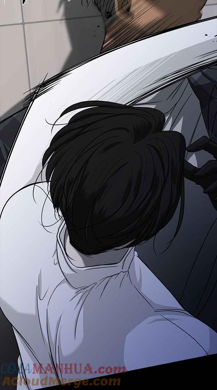 陷阱 第101话 第49页
