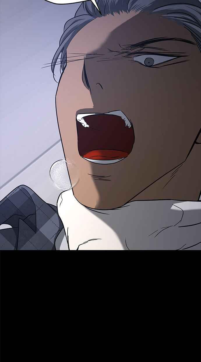 陷阱 第101话 第38页