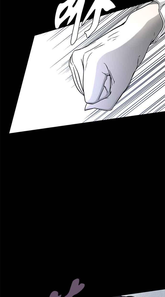 陷阱 第101话 第42页