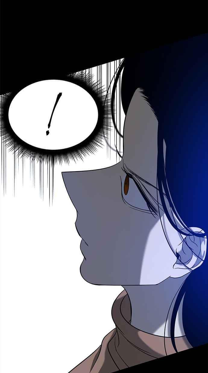陷阱 第99话 + 小惊喜 第56页