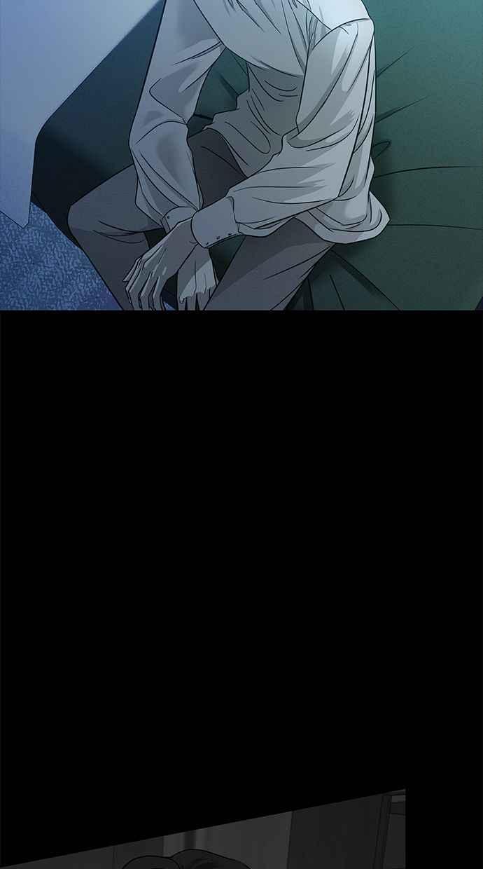 陷阱 第99话 + 小惊喜 第94页