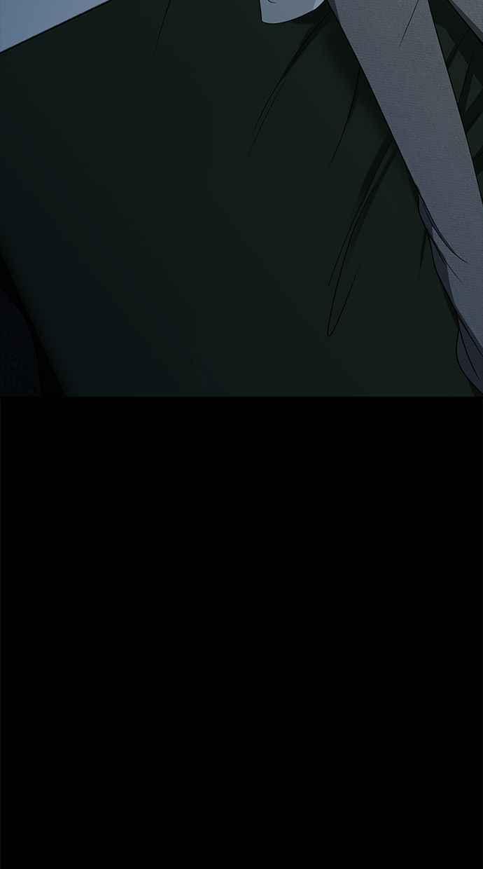 陷阱 第99话 + 小惊喜 第104页