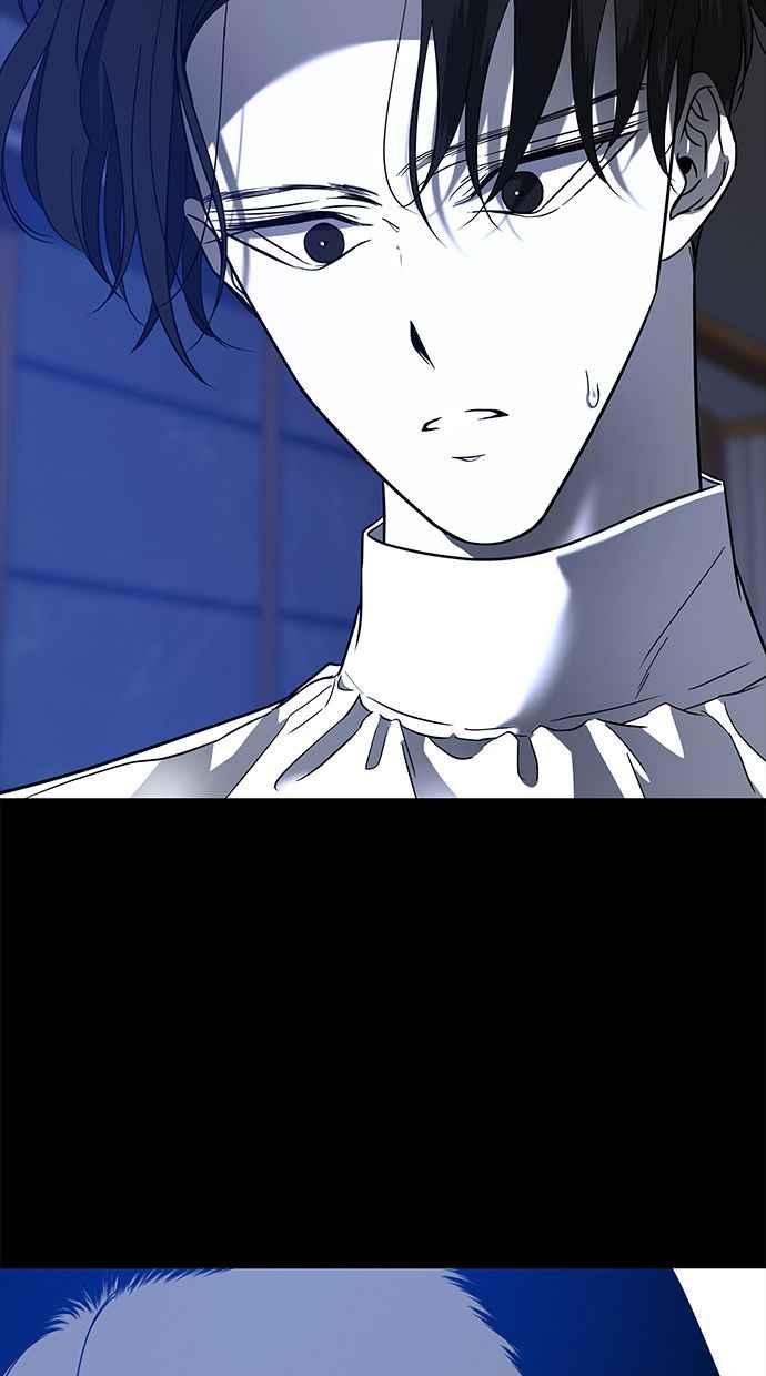陷阱 第99话 + 小惊喜 第72页