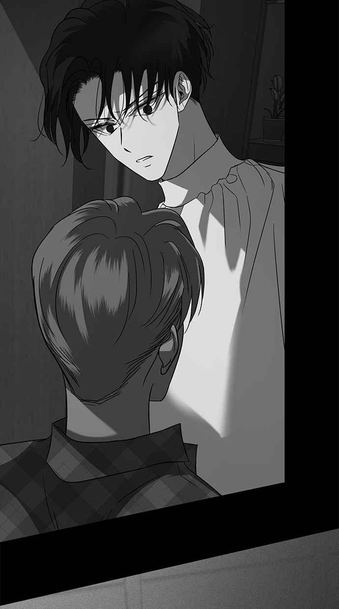 陷阱 第99话 + 小惊喜 第95页