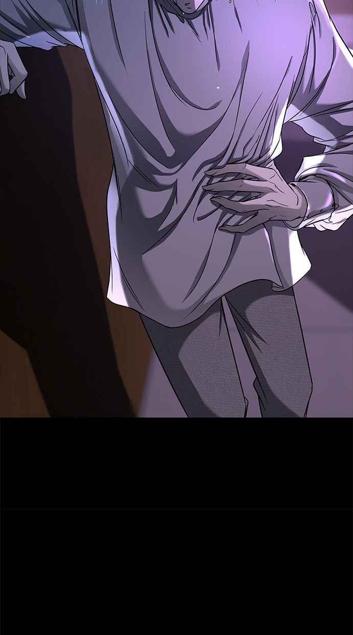 陷阱 第100话 第10页