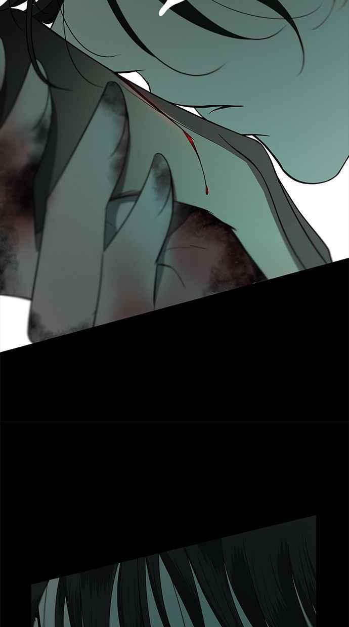 陷阱 第100话 第55页