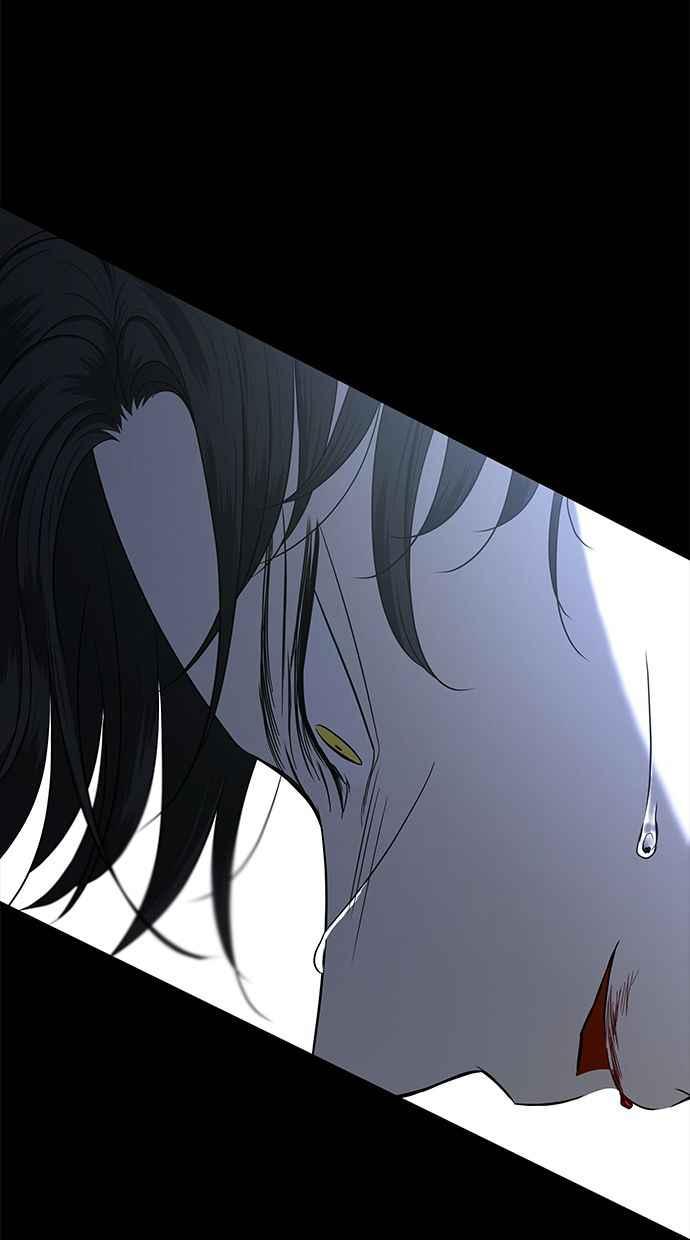 陷阱 第100话 第92页