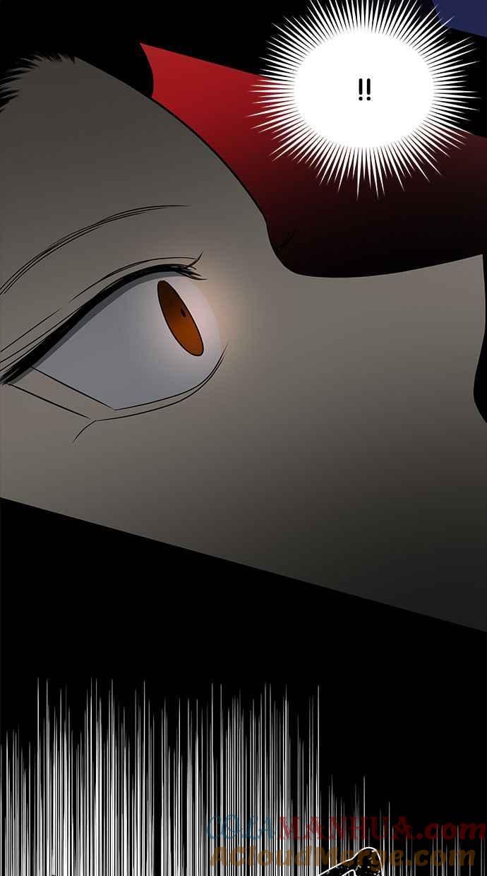 陷阱 第100话 第77页