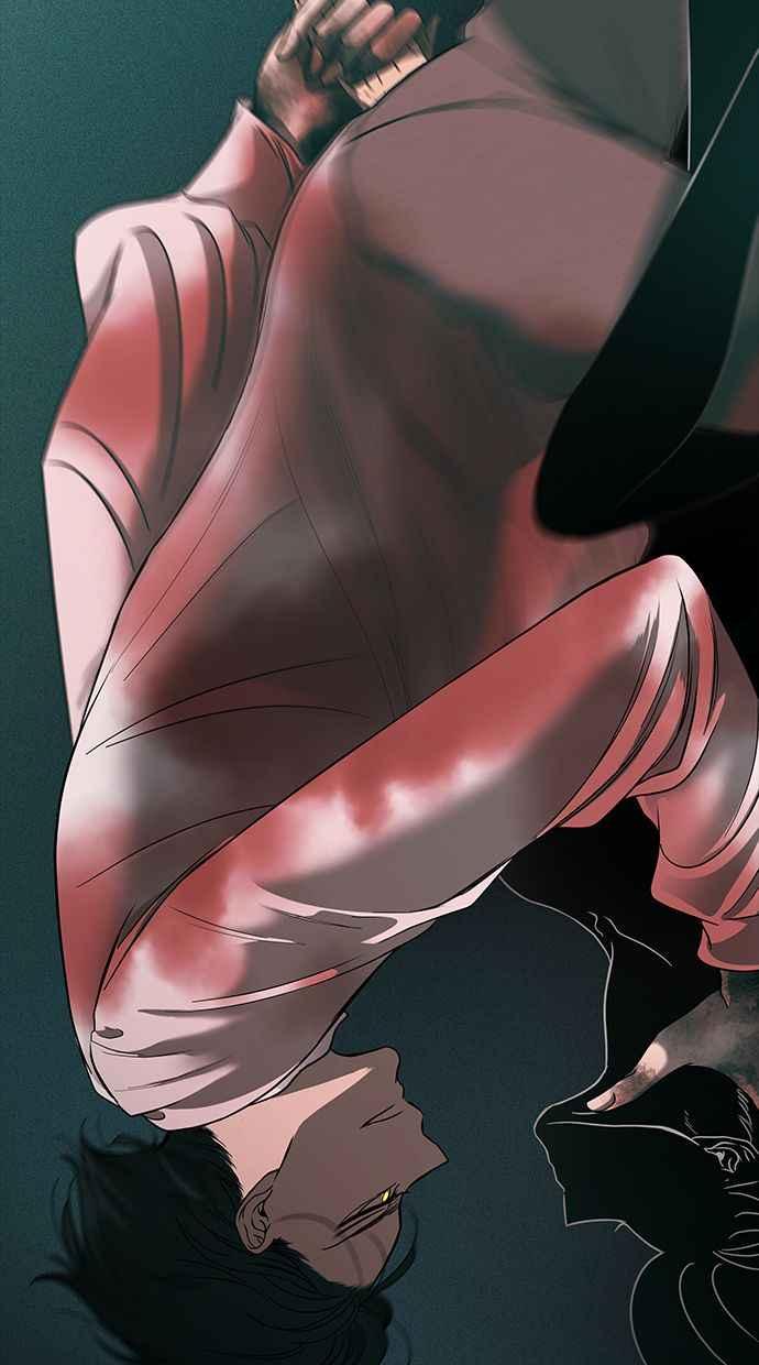陷阱 第100话 第63页
